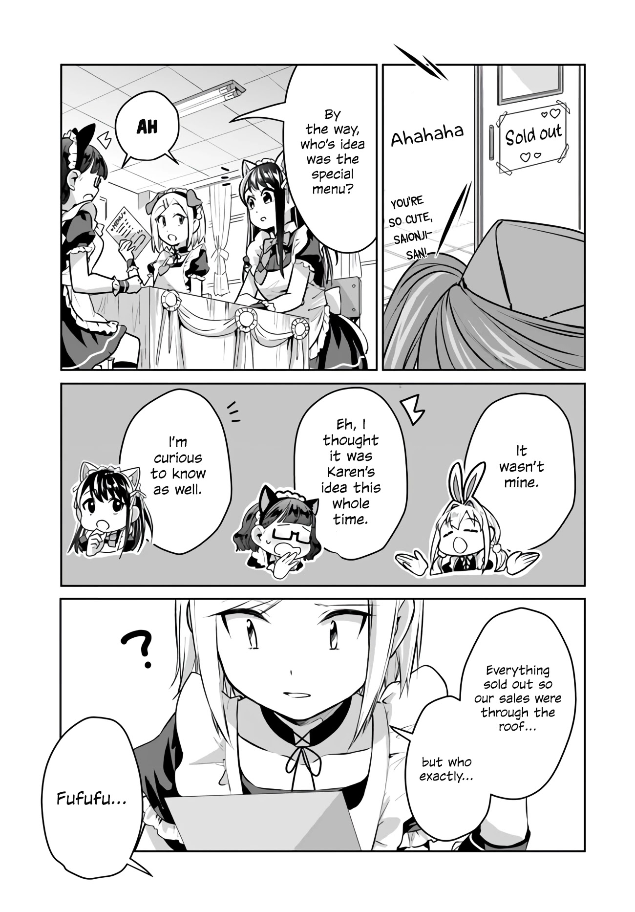 Tsubaki-Sama Wa Sakihokore Nai Chapter 20 #21