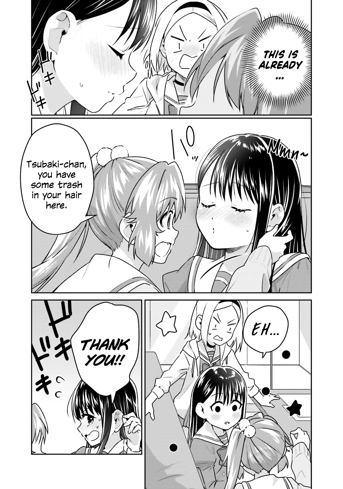 Tsubaki-Sama Wa Sakihokore Nai Chapter 17 #22