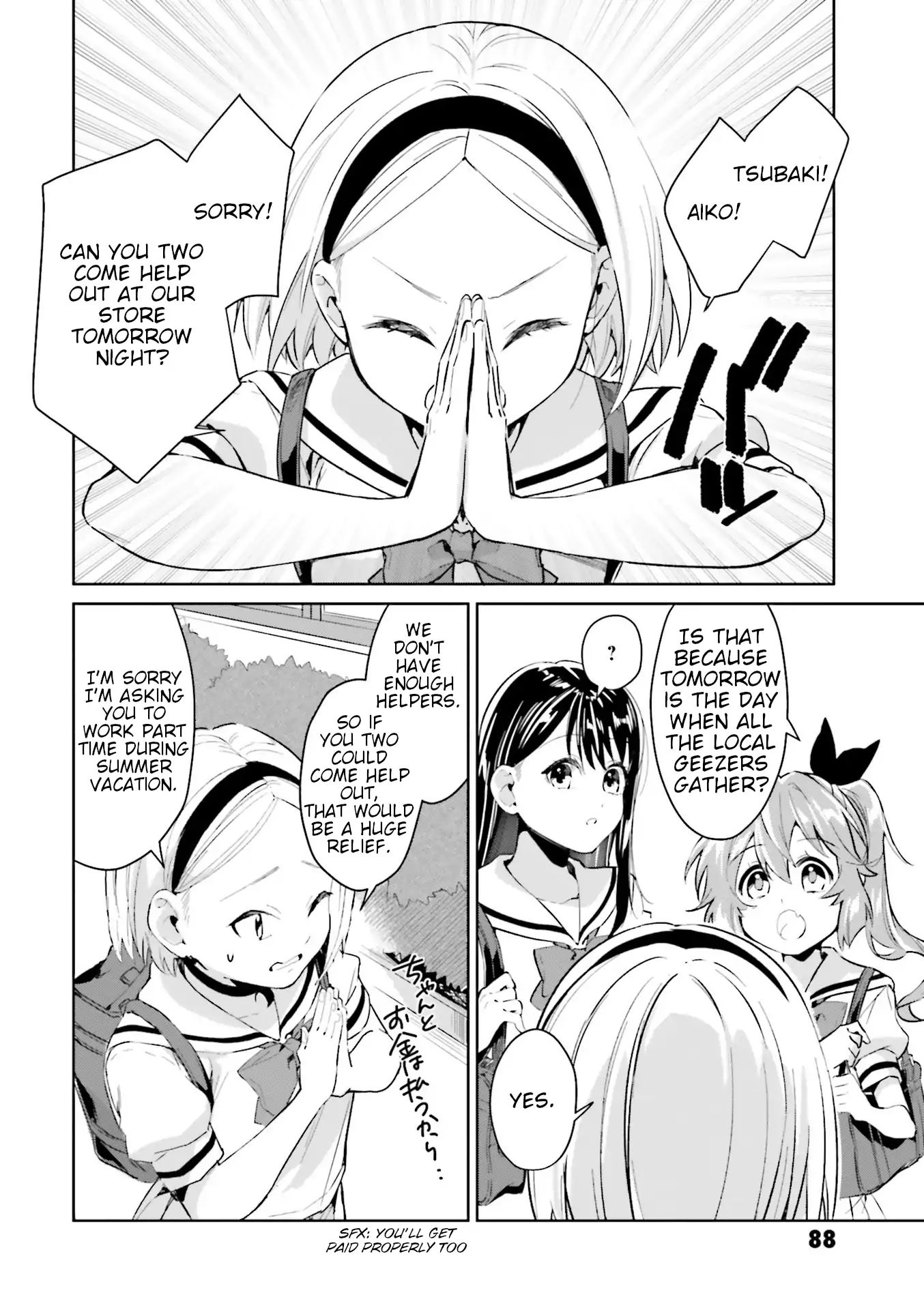 Tsubaki-Sama Wa Sakihokore Nai Chapter 13 #2