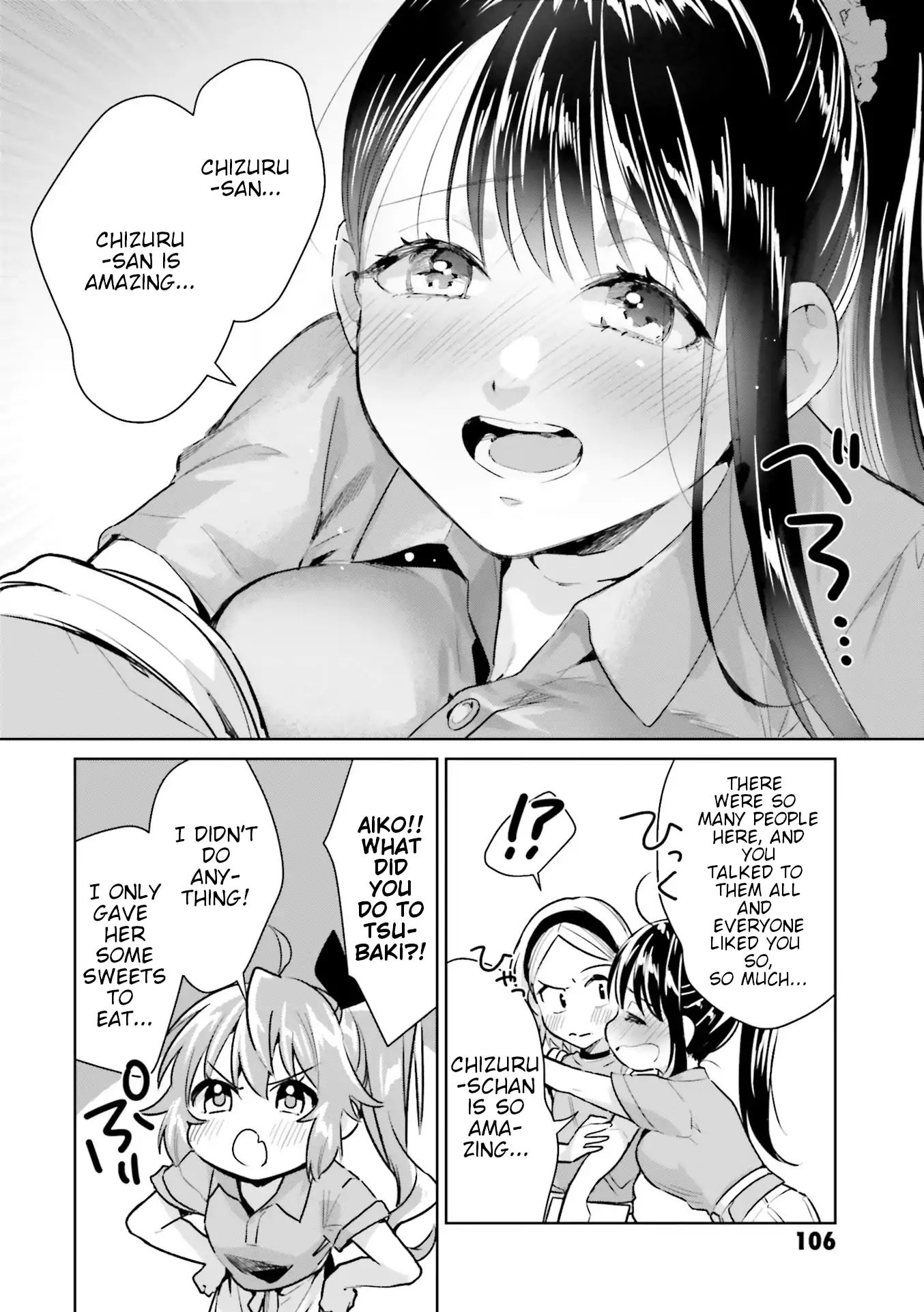 Tsubaki-Sama Wa Sakihokore Nai Chapter 13 #20