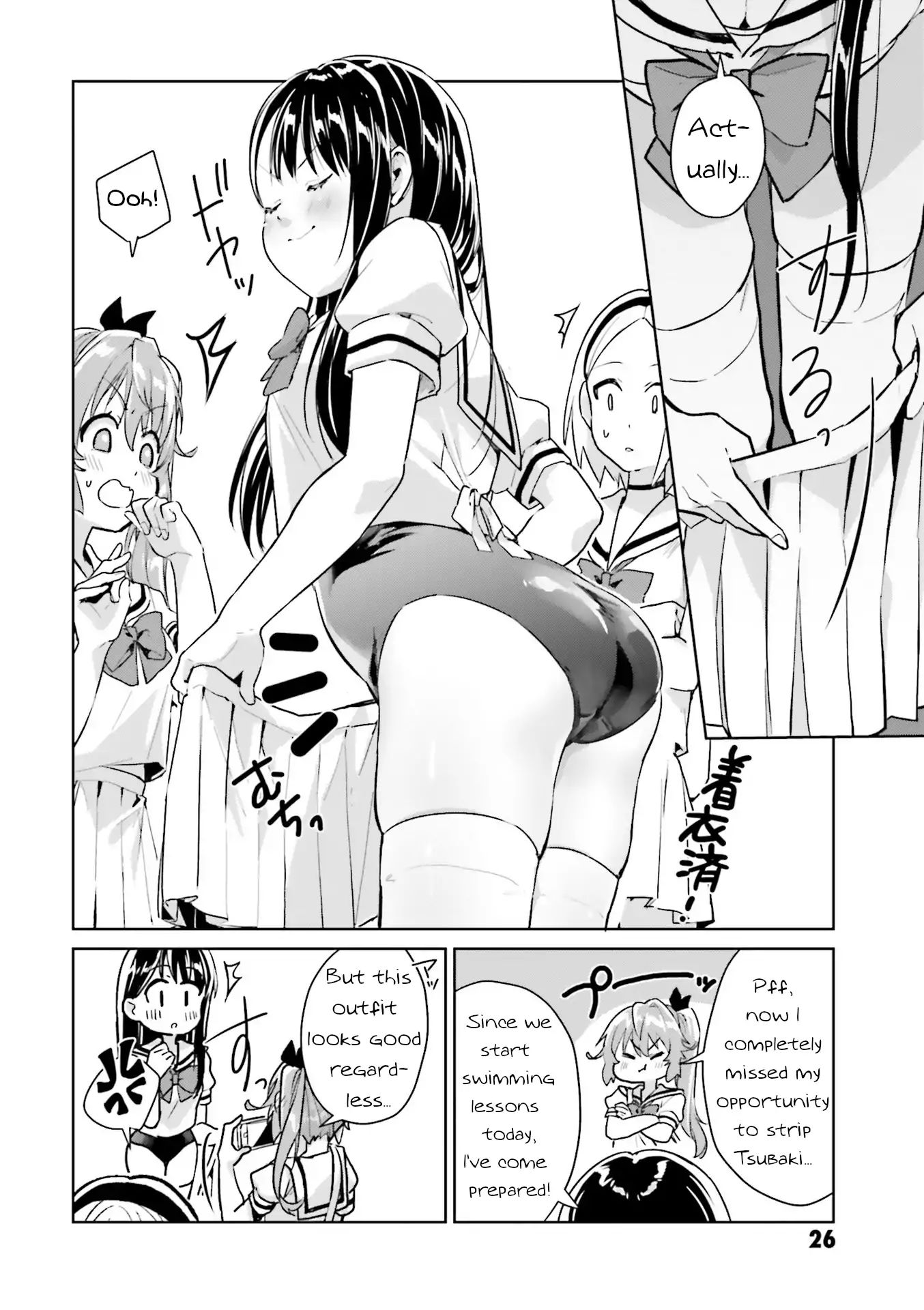 Tsubaki-Sama Wa Sakihokore Nai Chapter 10 #2