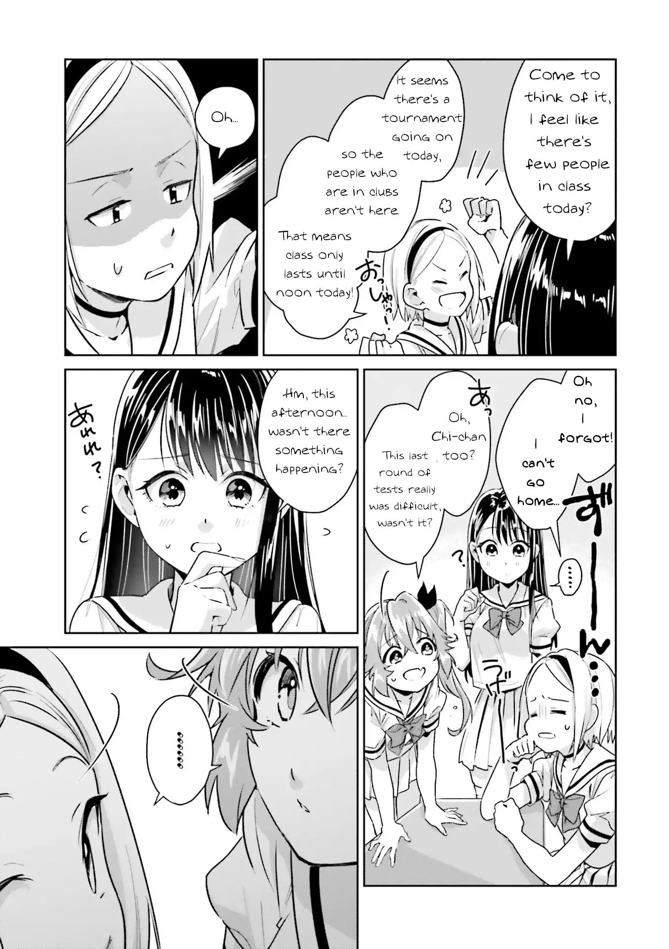 Tsubaki-Sama Wa Sakihokore Nai Chapter 9 #2