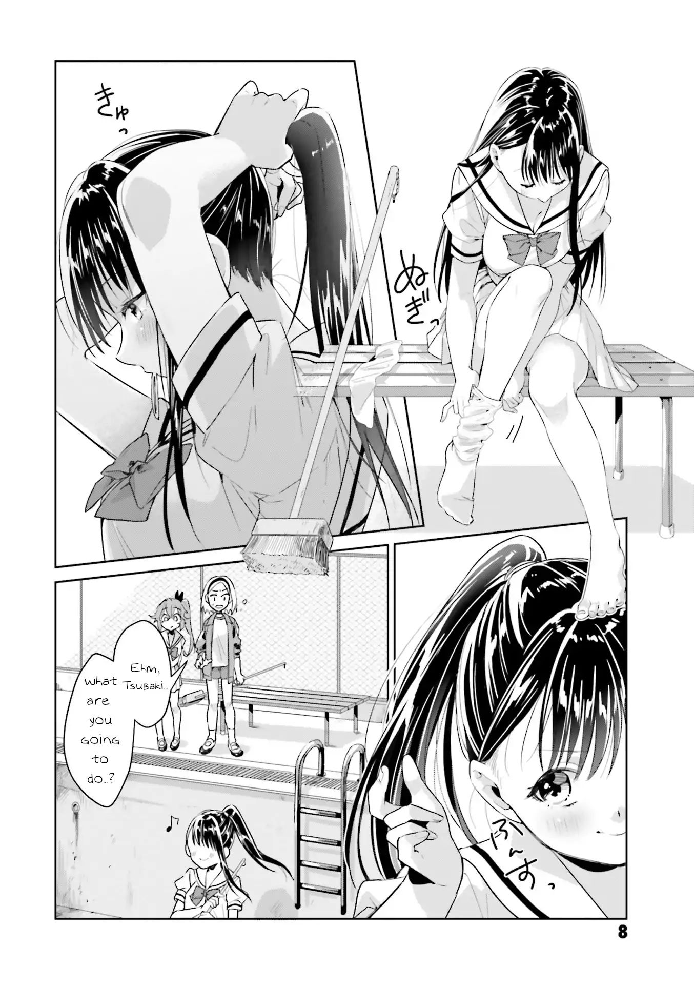 Tsubaki-Sama Wa Sakihokore Nai Chapter 9 #5