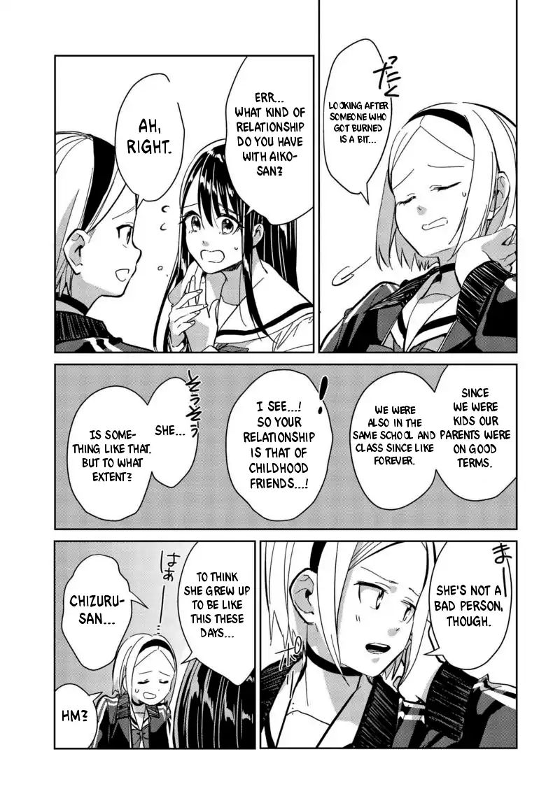 Tsubaki-Sama Wa Sakihokore Nai Chapter 6 #9