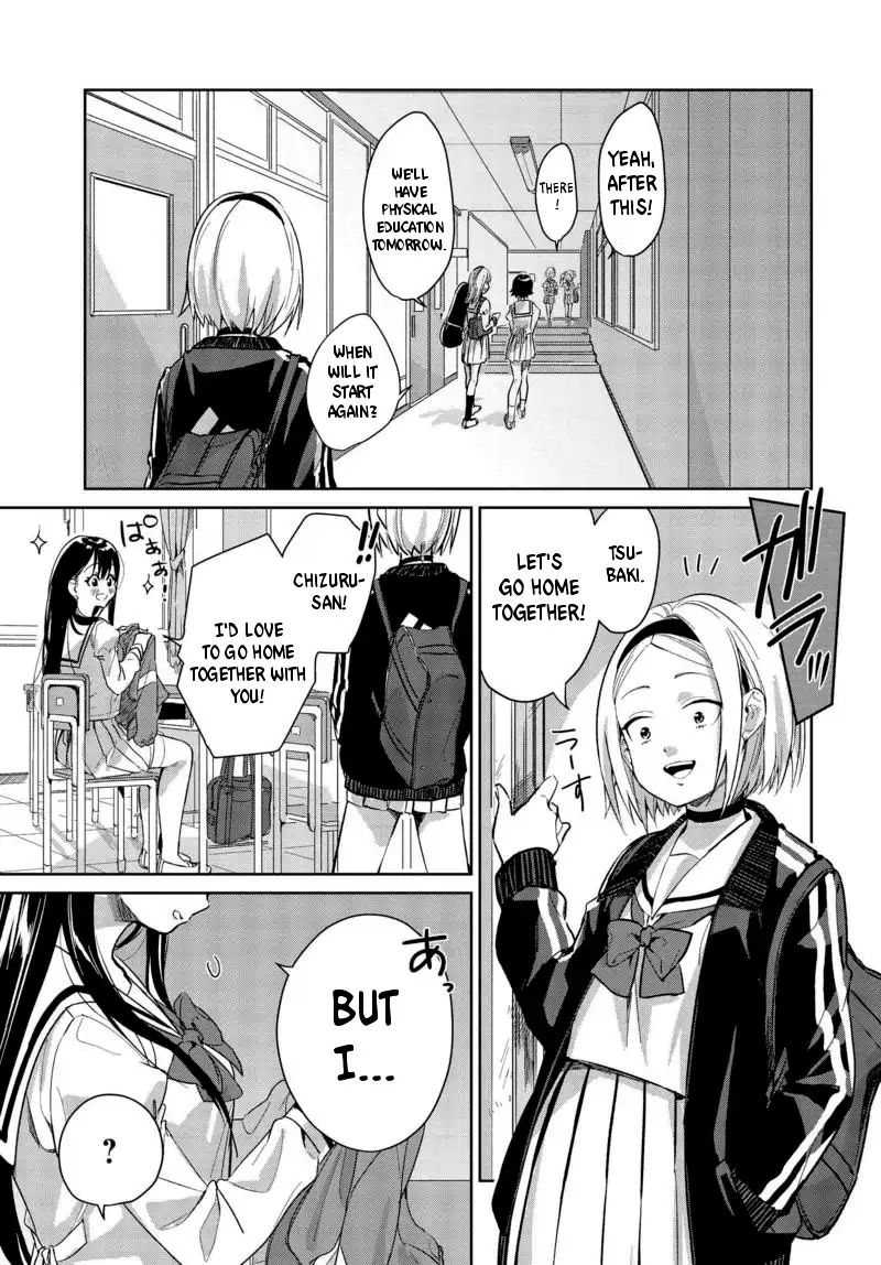 Tsubaki-Sama Wa Sakihokore Nai Chapter 4 #1