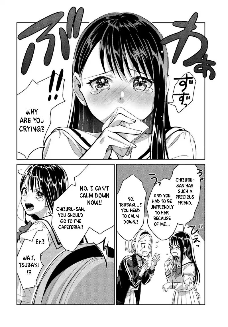 Tsubaki-Sama Wa Sakihokore Nai Chapter 6 #10