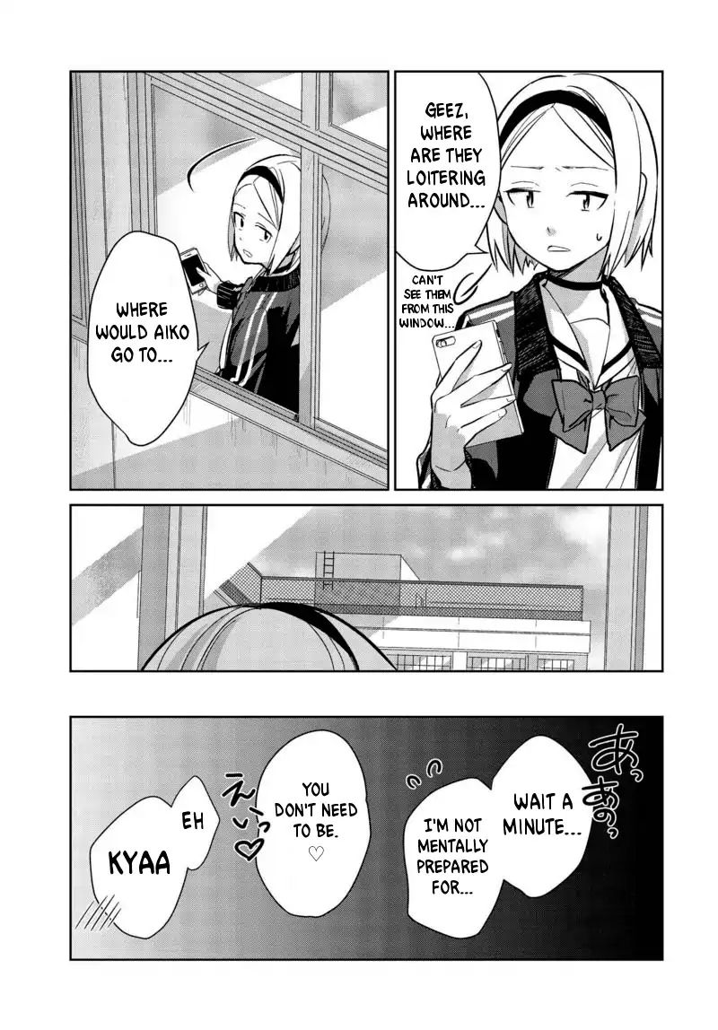 Tsubaki-Sama Wa Sakihokore Nai Chapter 6 #17