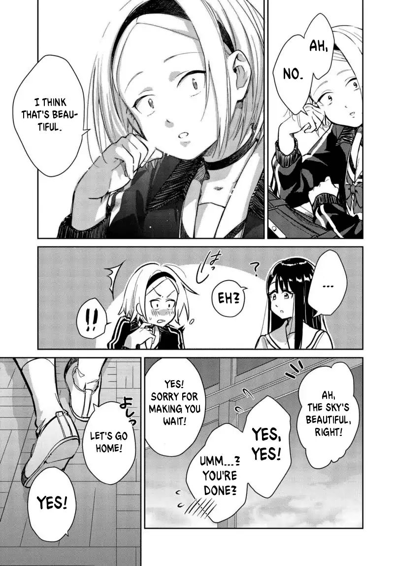 Tsubaki-Sama Wa Sakihokore Nai Chapter 4 #11