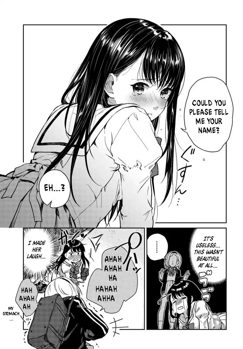 Tsubaki-Sama Wa Sakihokore Nai Chapter 2 #13