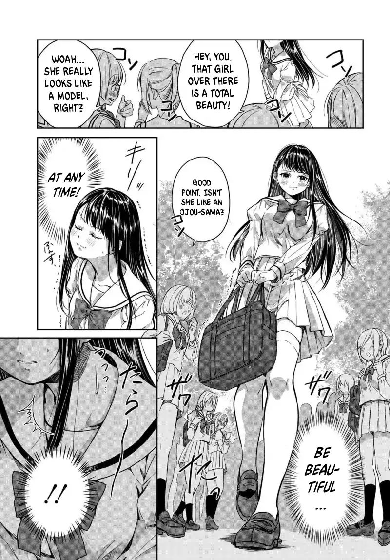 Tsubaki-Sama Wa Sakihokore Nai Chapter 1 #7