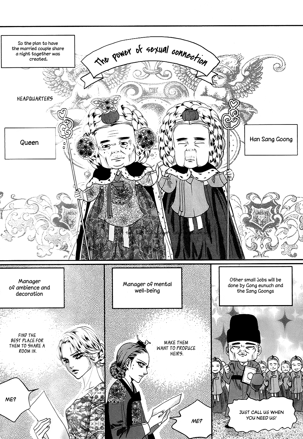 Goong Chapter 183 #5