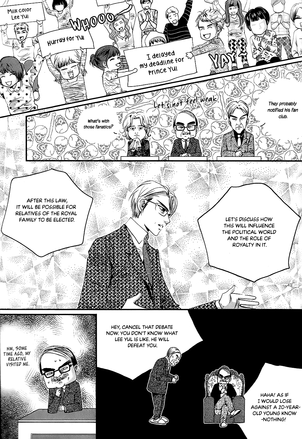 Goong Chapter 182 #7