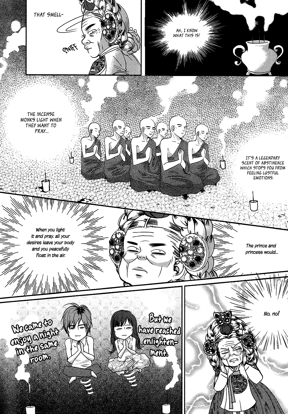 Goong Chapter 183 #20