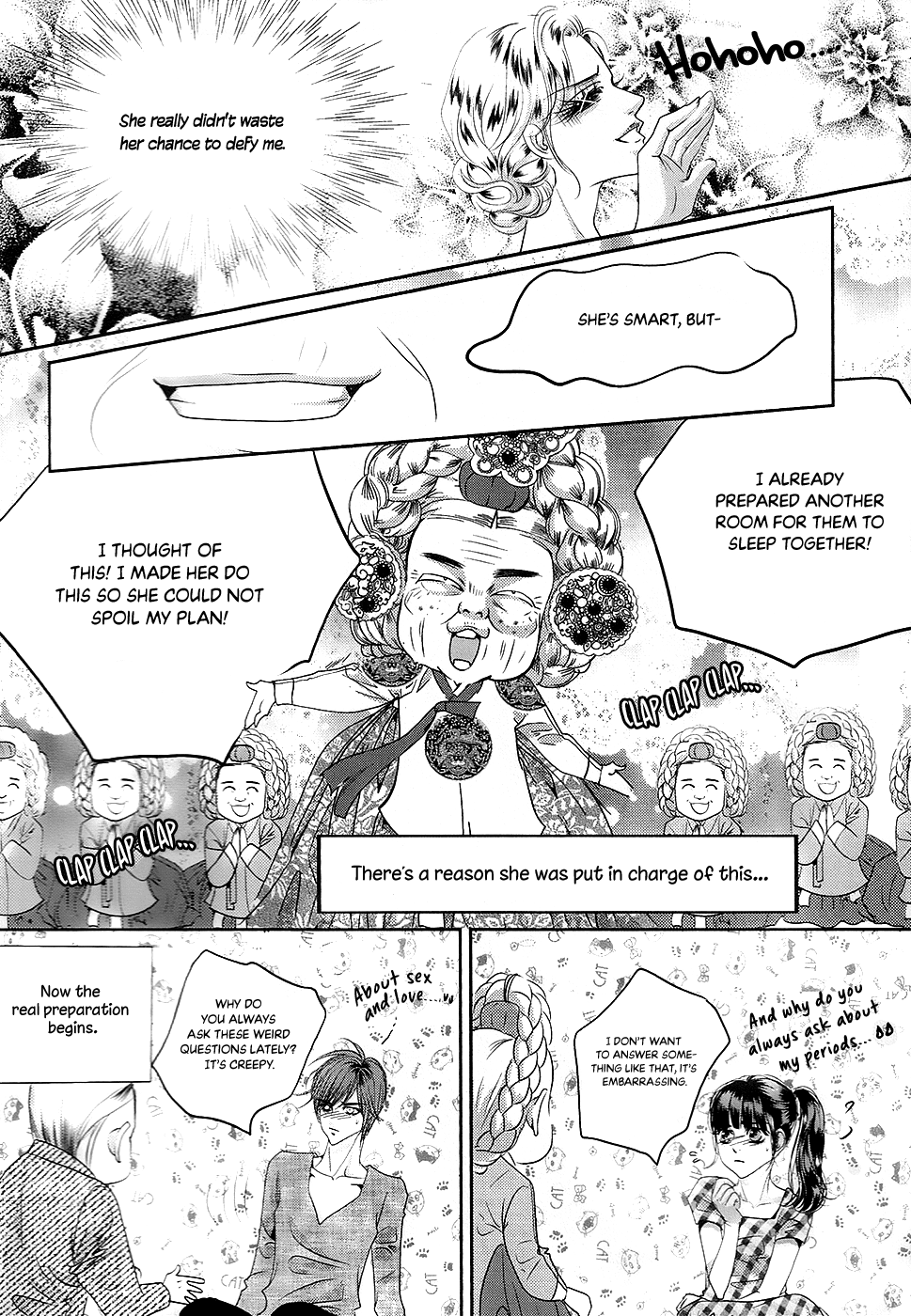 Goong Chapter 183 #21
