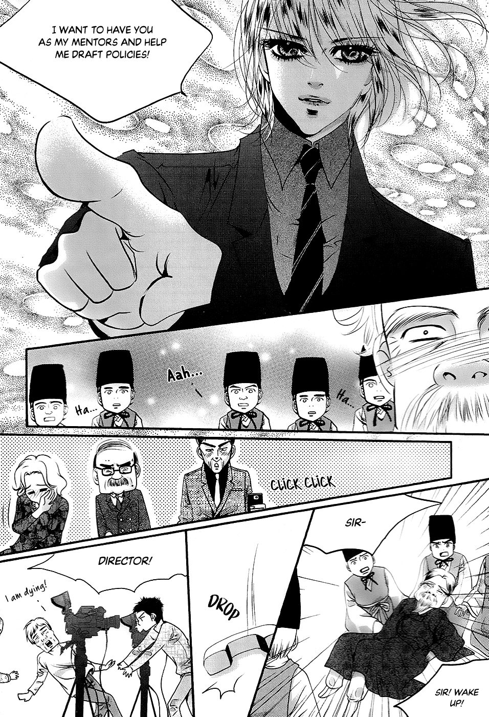 Goong Chapter 182 #26