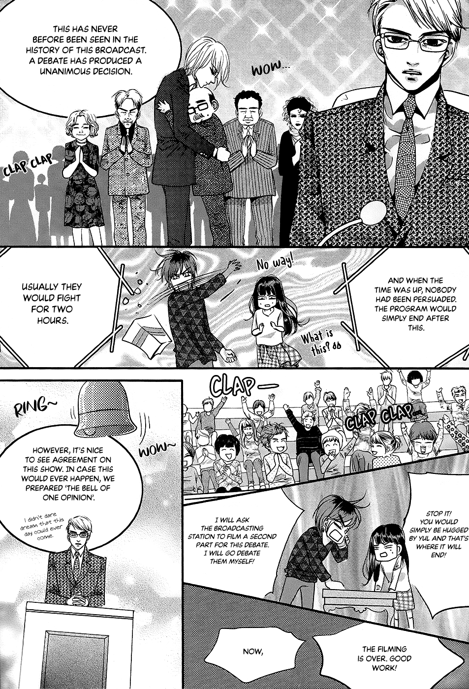 Goong Chapter 182 #33