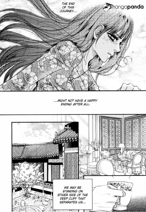 Goong Chapter 179 #11