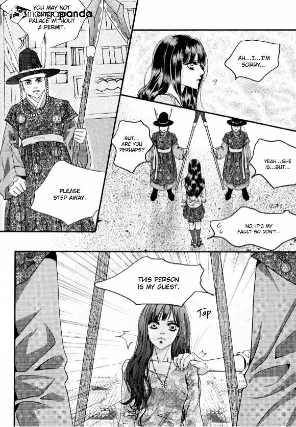 Goong Chapter 179 #18