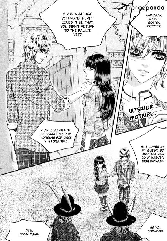 Goong Chapter 179 #19