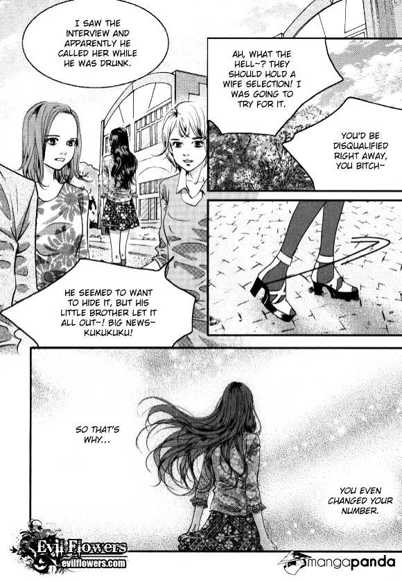 Goong Chapter 177 #17