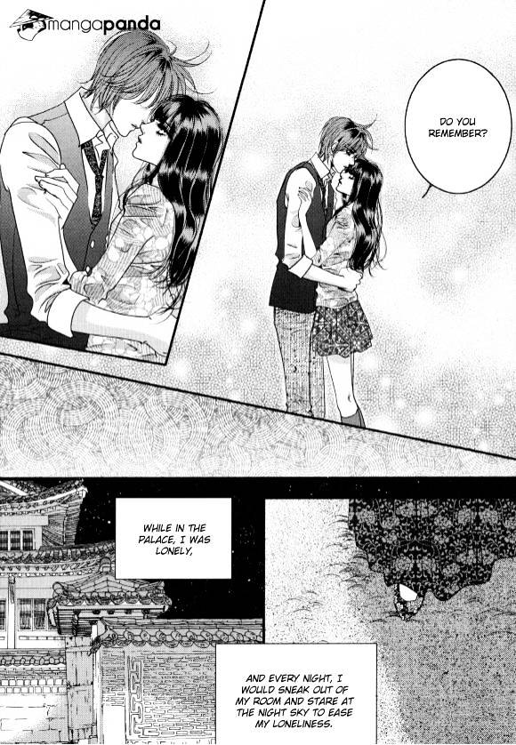 Goong Chapter 179 #32