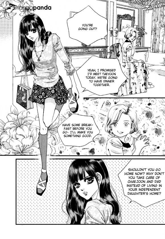 Goong Chapter 176 #7