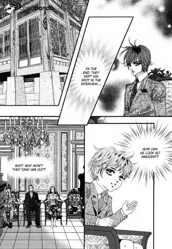 Goong Chapter 176 #22