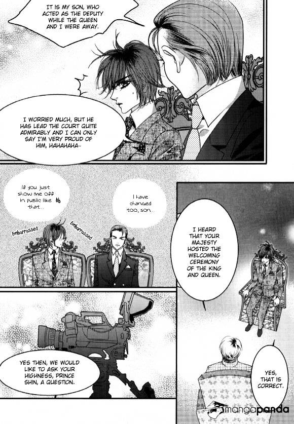 Goong Chapter 176 #24