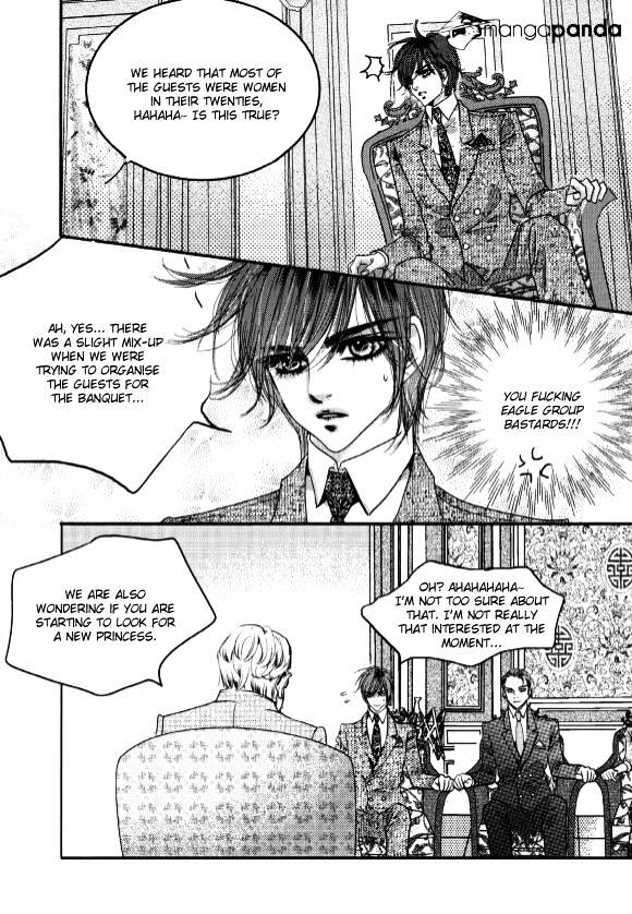 Goong Chapter 176 #25