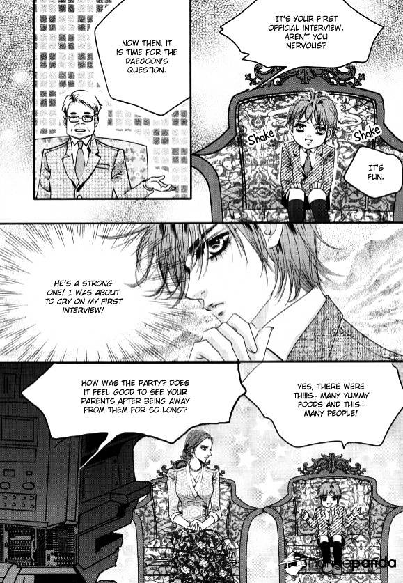 Goong Chapter 176 #27