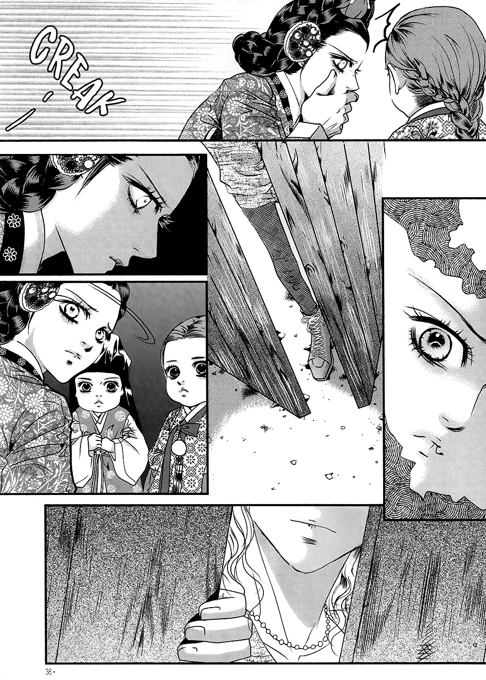 Goong Chapter 180 #35