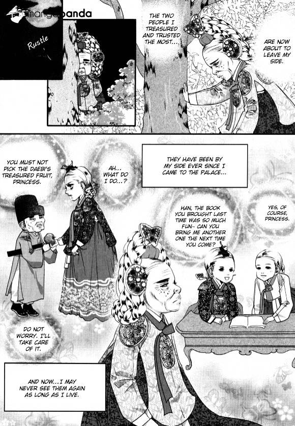 Goong Chapter 175 #18