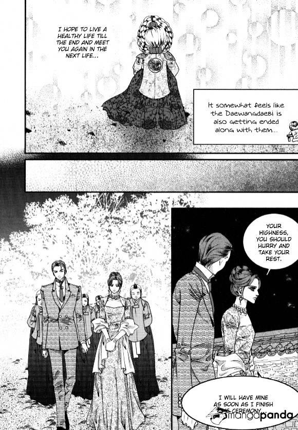 Goong Chapter 175 #19