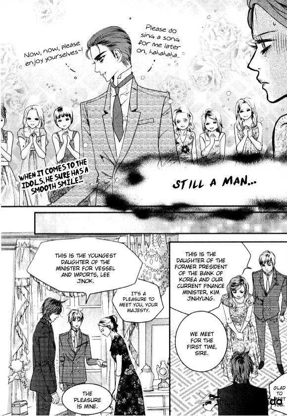 Goong Chapter 173 #17