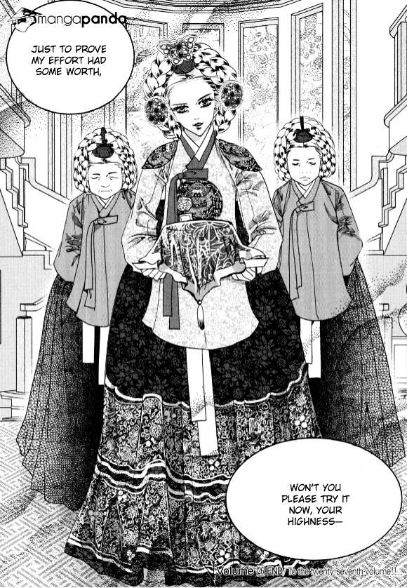 Goong Chapter 173 #33