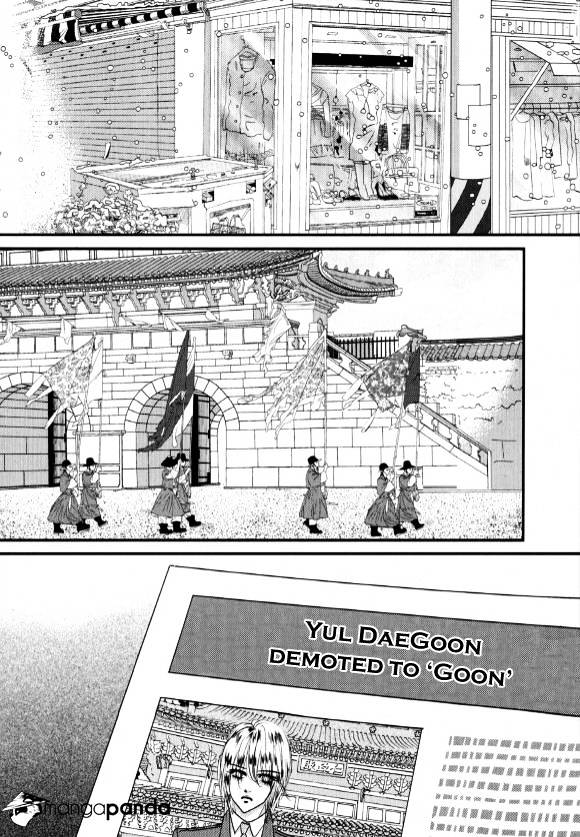 Goong Chapter 169 #33