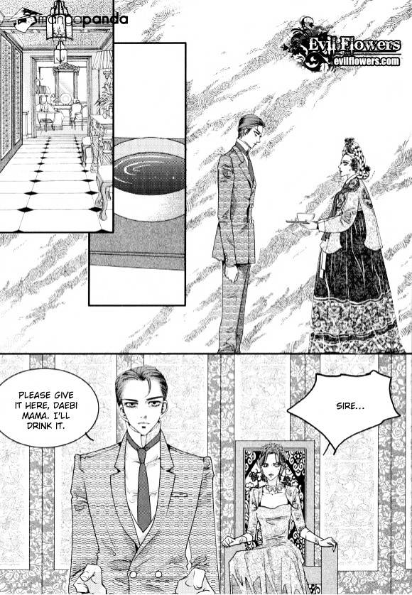 Goong Chapter 174 #16