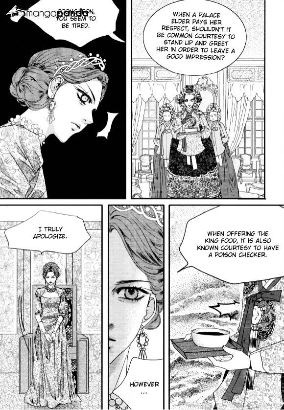 Goong Chapter 174 #17