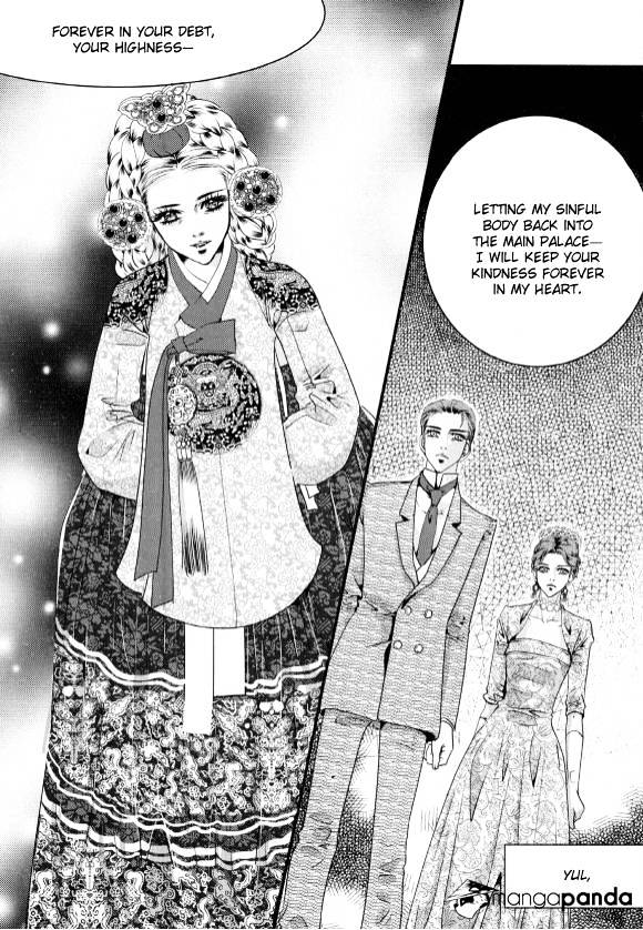 Goong Chapter 174 #23