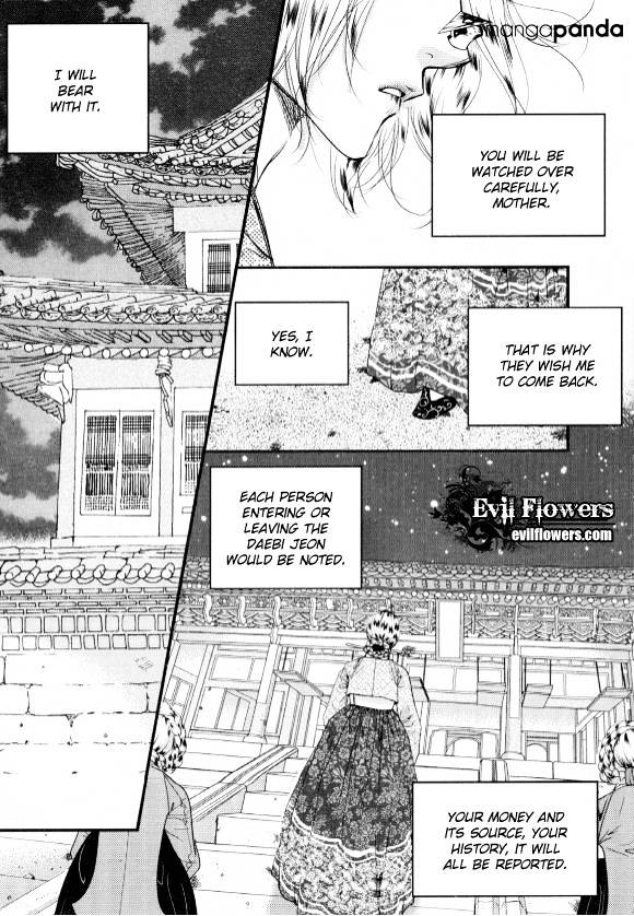 Goong Chapter 174 #24