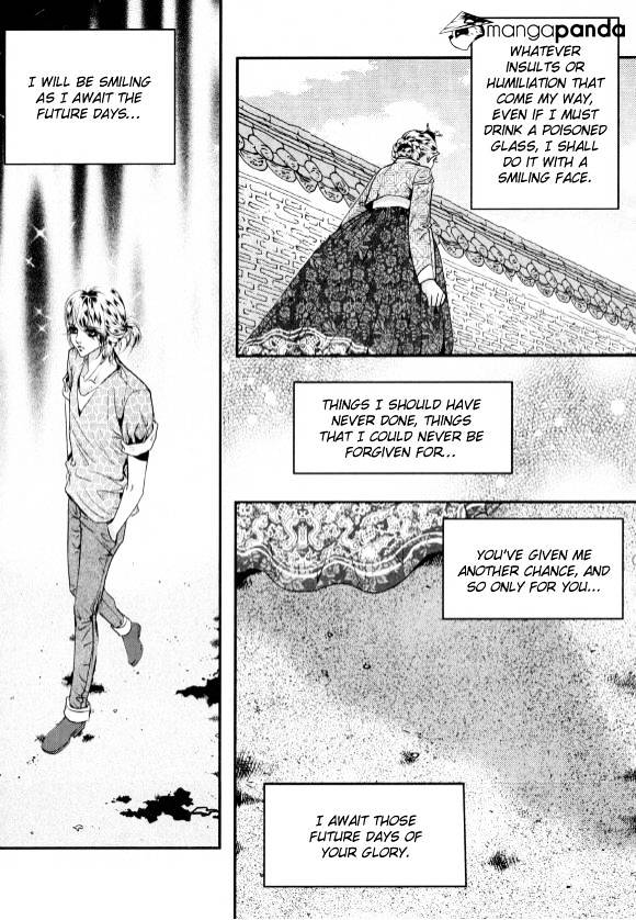 Goong Chapter 174 #26