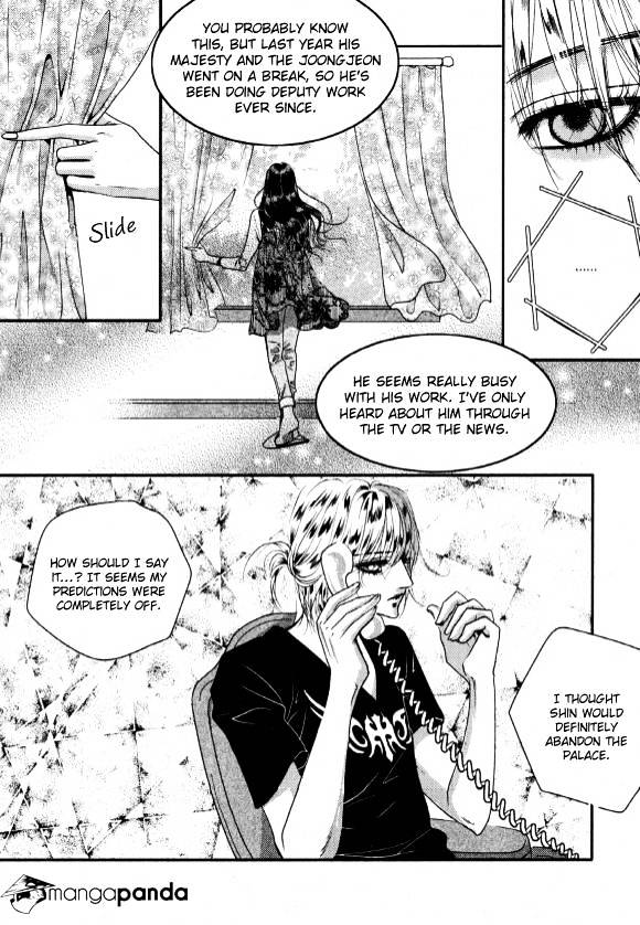 Goong Chapter 170 #16