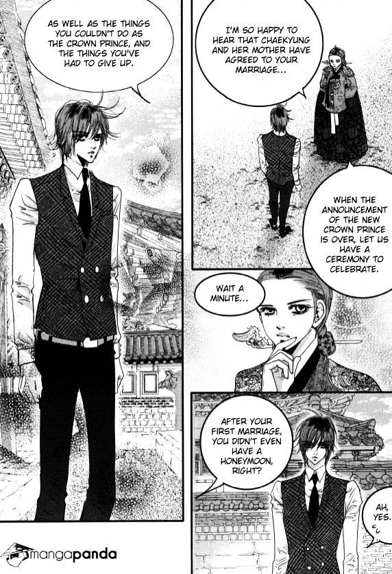 Goong Chapter 166 #13