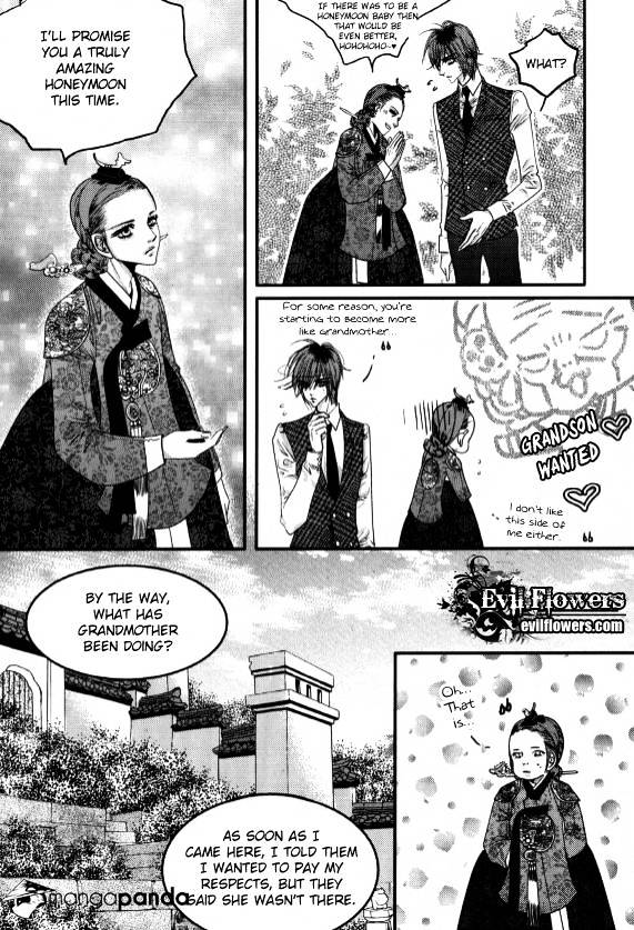 Goong Chapter 166 #14