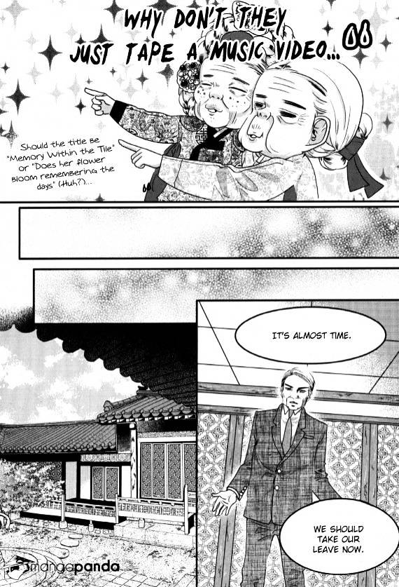 Goong Chapter 166 #16