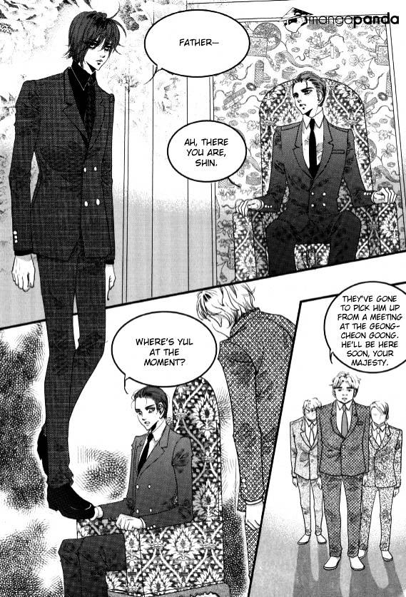 Goong Chapter 166 #19