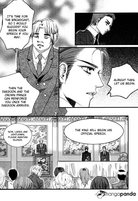 Goong Chapter 166 #20