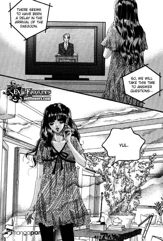 Goong Chapter 166 #30