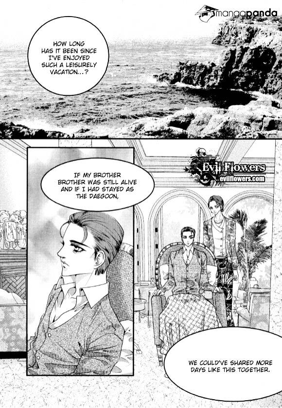 Goong Chapter 171 #7