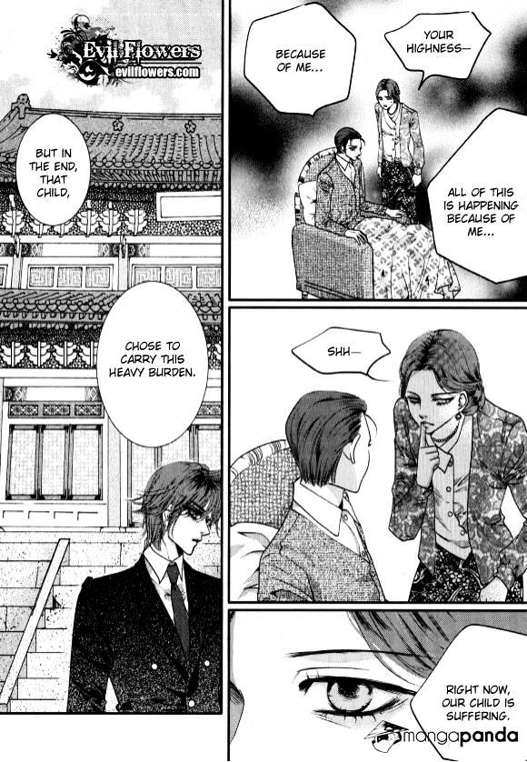 Goong Chapter 171 #9